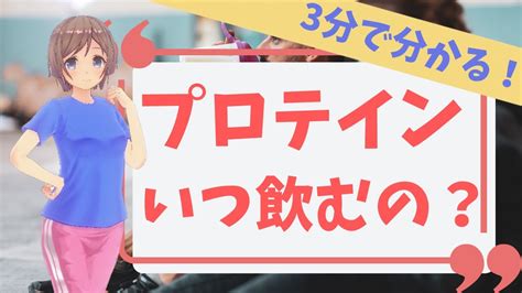 水朝|水はいつ飲むのがいいの？一日でみるおすすめのタイ。